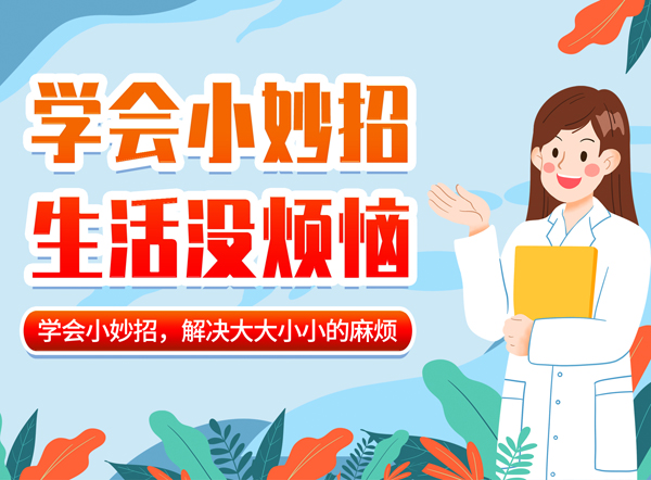 154334184.jpg 標題圖.jpg