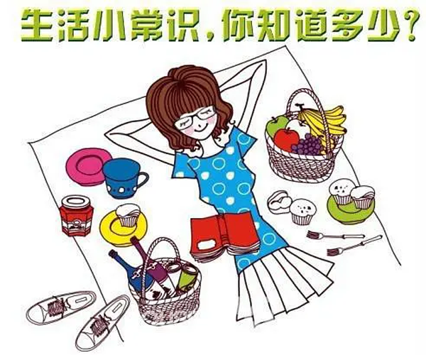 154450847.png 1小妙招.png