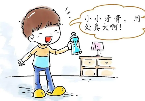 154751645.png 牙膏.png