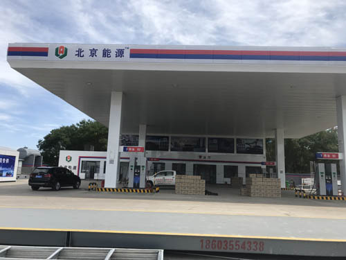 丝瓜视频毛片