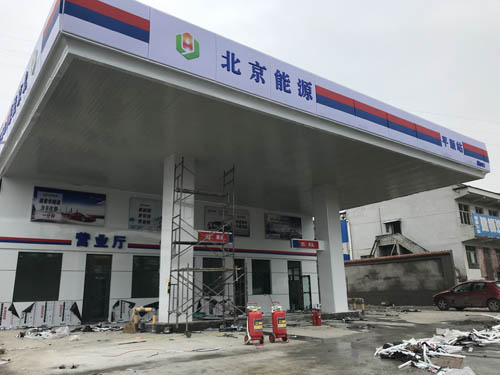 丝瓜视频毛片