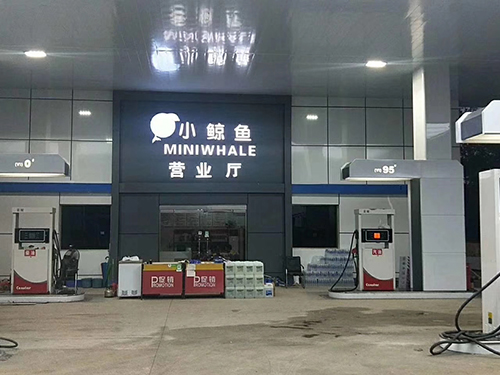 丝瓜视频毛片