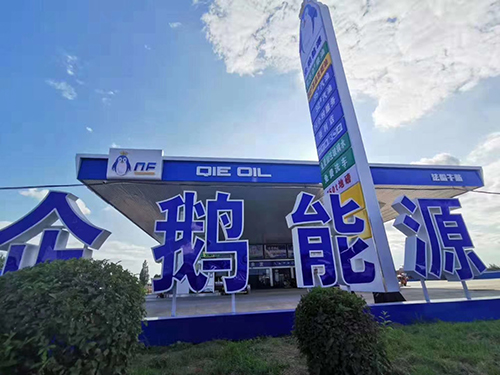 丝瓜视频毛片